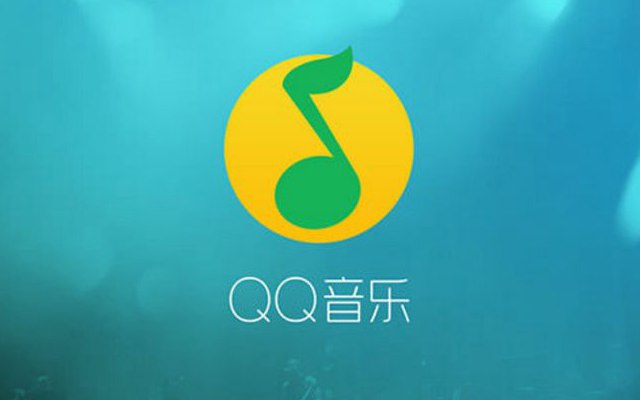QQ音乐安卓最新版下载 QQ音乐9.1 Android最新版官方下载