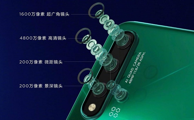 华为nova5系列手机发布 首发麒麟810 1999元起