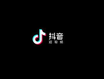 抖音怎么加快图片播放速度  抖音加快图片播放速度方法