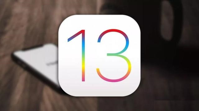 iOS13 Beta3更新了什么？iOS13 beta2新特性与升降级攻略