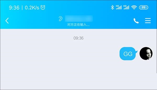 安卓版QQ8.0.8上线！8项新功能