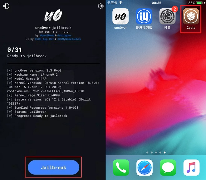 iOS12.1.3-12.2越狱工具 uncOver3.3在线越狱工具下载与安装教程