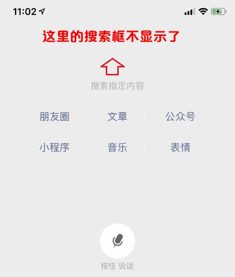 iOS13 Beta4更新了什么 iOS13 beta4新特性与升降级全攻略