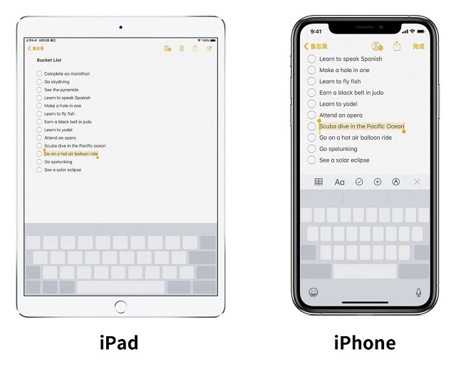 iPad文字编辑技巧 让iPad在iPadOS上高效办公