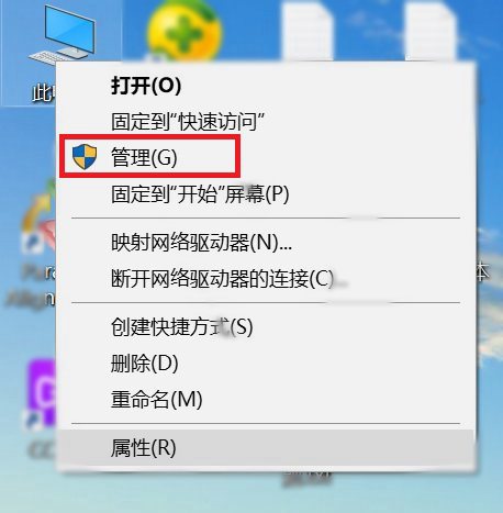 SSD怎么4K对齐？史上最全的固态硬盘4K对齐教程