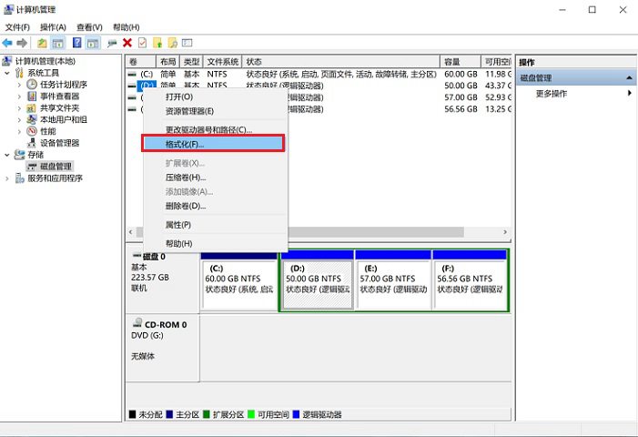 SSD怎么4K对齐？史上最全的固态硬盘4K对齐教程