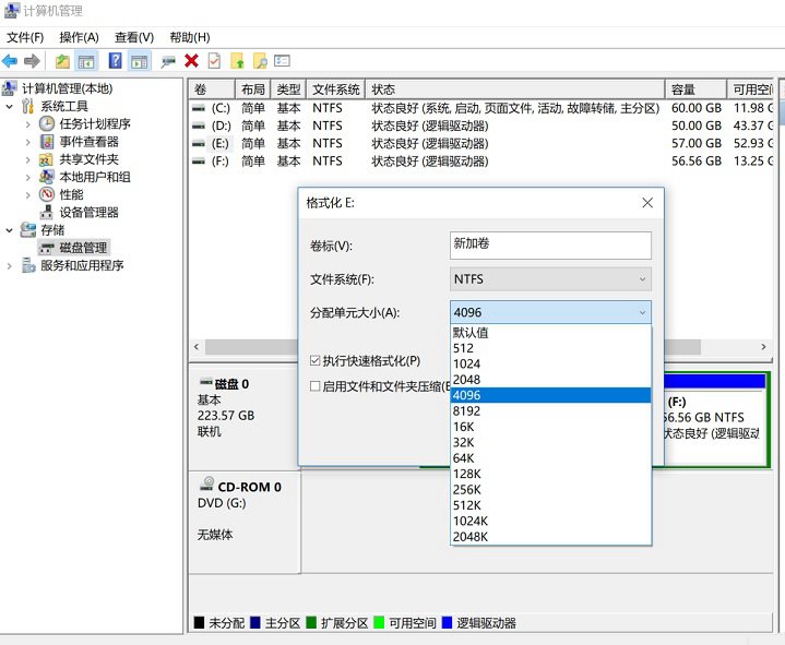 SSD怎么4K对齐？史上最全的固态硬盘4K对齐教程