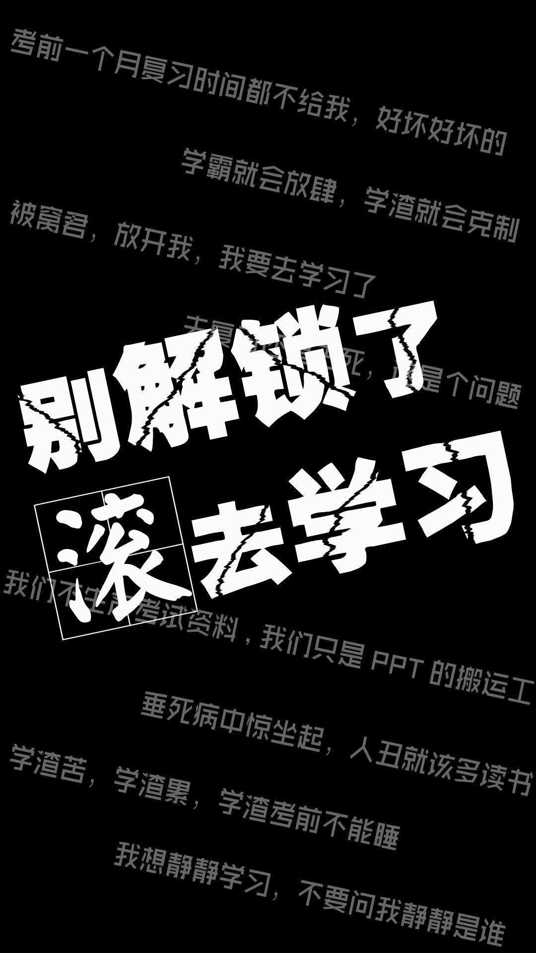 可爱壁纸手机小清新 15张卡通动漫可爱手机壁纸高清下载