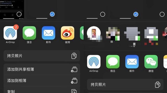 iOS13.1 Beta2更新了什么 苹果iOS13.1 beta2体验评测