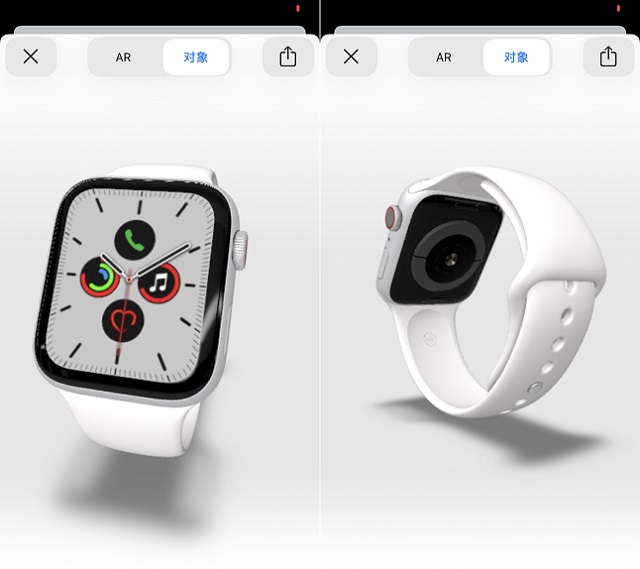 AR体验iPhone11发布会快捷指令 360度全景看苹果新品外观