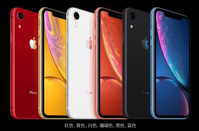 iPhone 11和XR哪个好 苹果11和XR区别对比 差价700详解