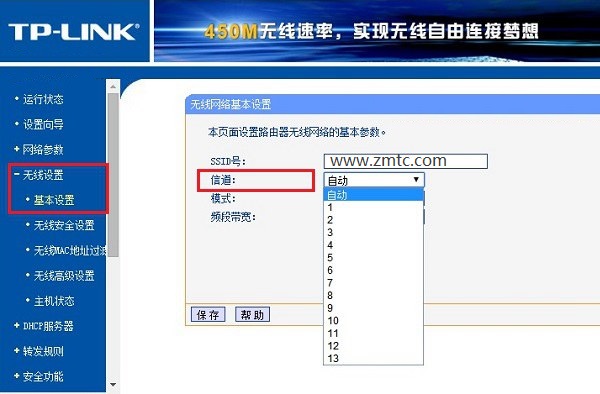 WiFi信号满格却上不了网怎么回事？WiFi满格无法上网的原因