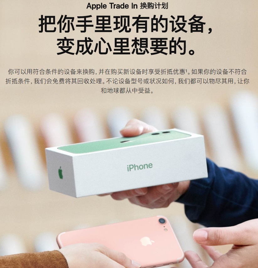 iPhone 11这样买最便宜 苹果11 Pro夜晚样张对比X进步惊人！