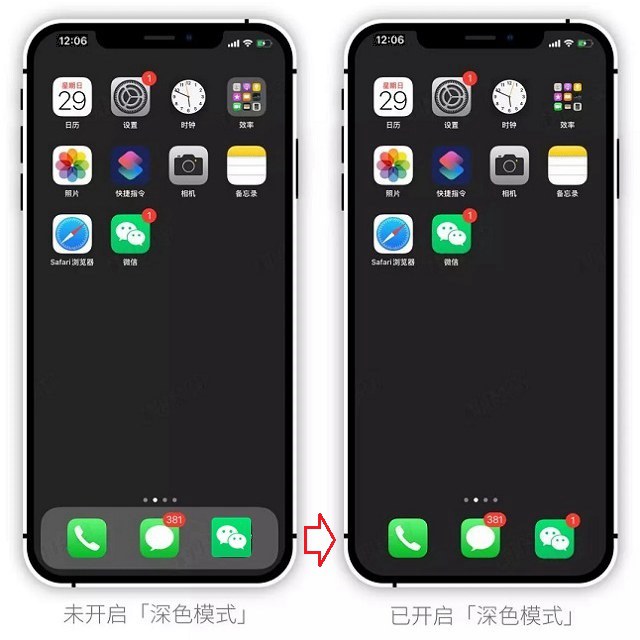 iOS13隐藏dock栏壁纸高清无水印下载 适合所有iPhone机型