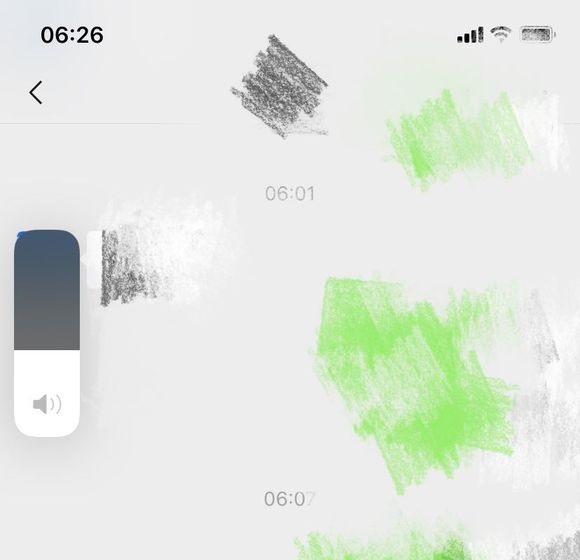 iOS13微信发语音弹出音量调节框怎么回事？