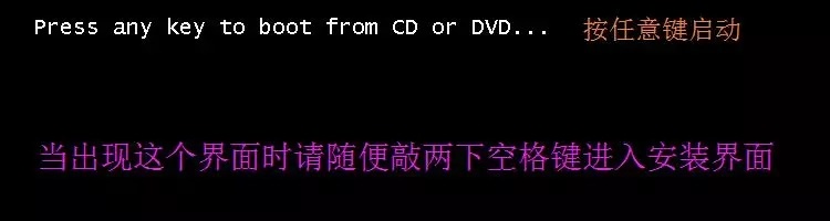 U盘怎么安装系统？小白必看的UltraISO安装原版Win10系统教程