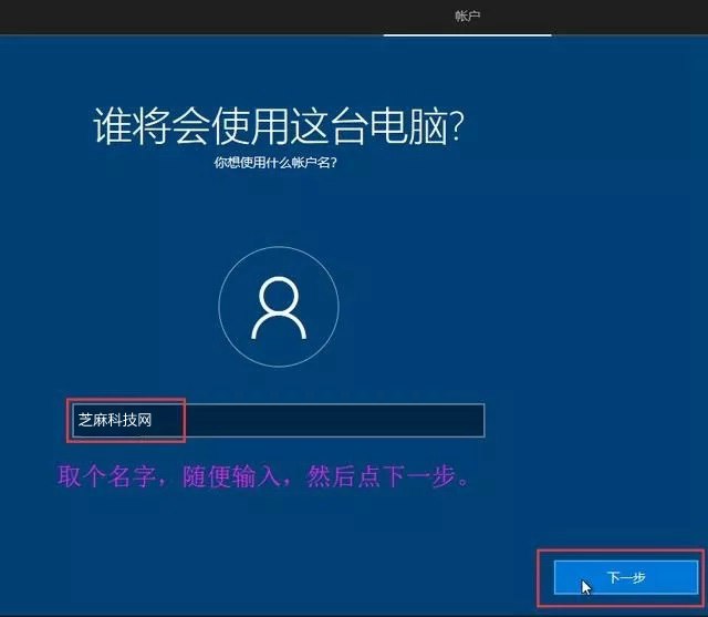 U盘怎么安装系统？小白必看的UltraISO安装原版Win10系统教程