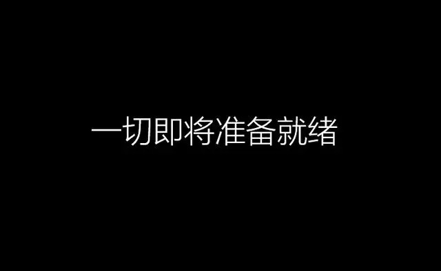 U盘怎么安装系统？小白必看的UltraISO安装原版Win10系统教程