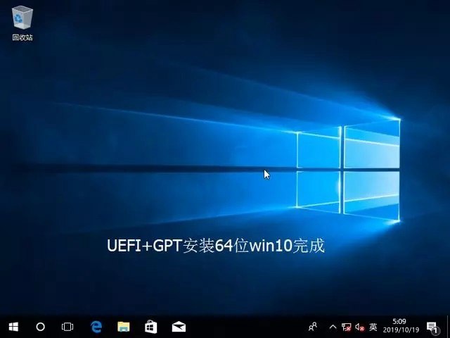 U盘怎么安装系统？小白必看的UltraISO安装原版Win10系统教程