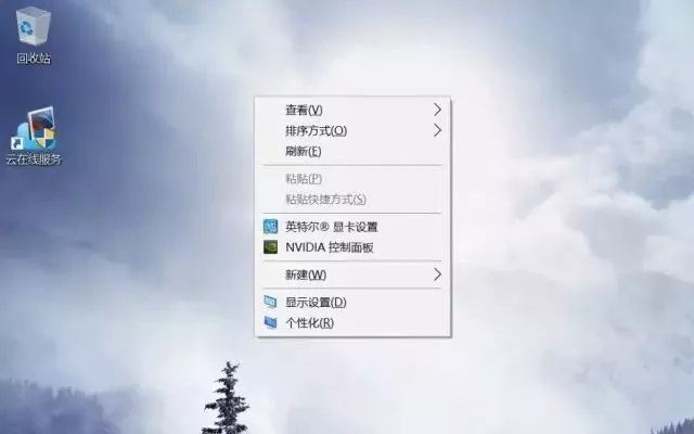 U盘怎么安装系统？小白必看的UltraISO安装原版Win10系统教程