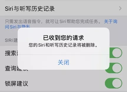 iOS13.2更新了什么 iOS13.2正式版新特性与升降级全攻略 