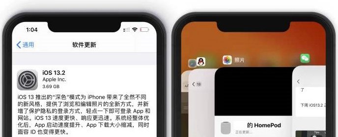 iOS13.2杀后台严重是怎么回事 有什么办法解决吗？