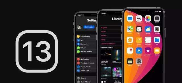 iOS13.2杀后台严重是怎么回事 有什么办法解决吗？