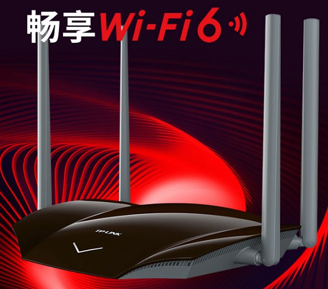 苹果11支持Wi-Fi6是什么意思？WiFi6与WiFi5区别对比