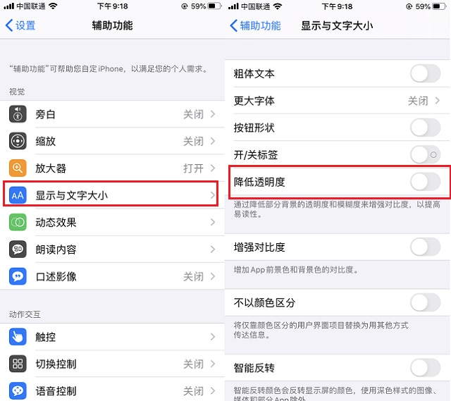 iOS13隐藏Dock壁纸高清下载大全 太漂亮了！