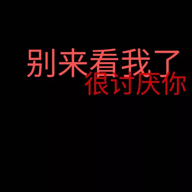 微信朋友圈个性封面图片大全 让来看你朋友圈的人眼前一亮