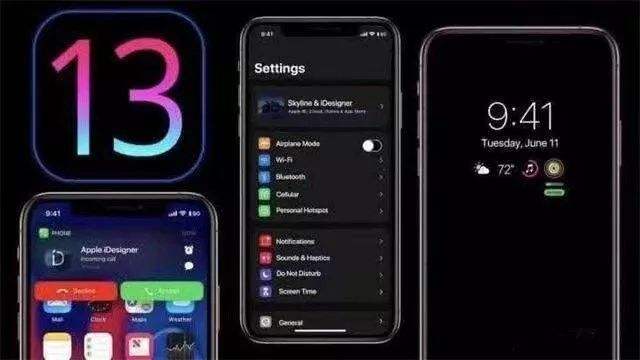 iOS13更新大曝光 苹果或将要调整位置权限