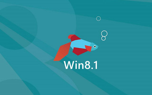 Win8.1多版本官方净镜像下载 Win8.1 Multiple Editions原版系统下载