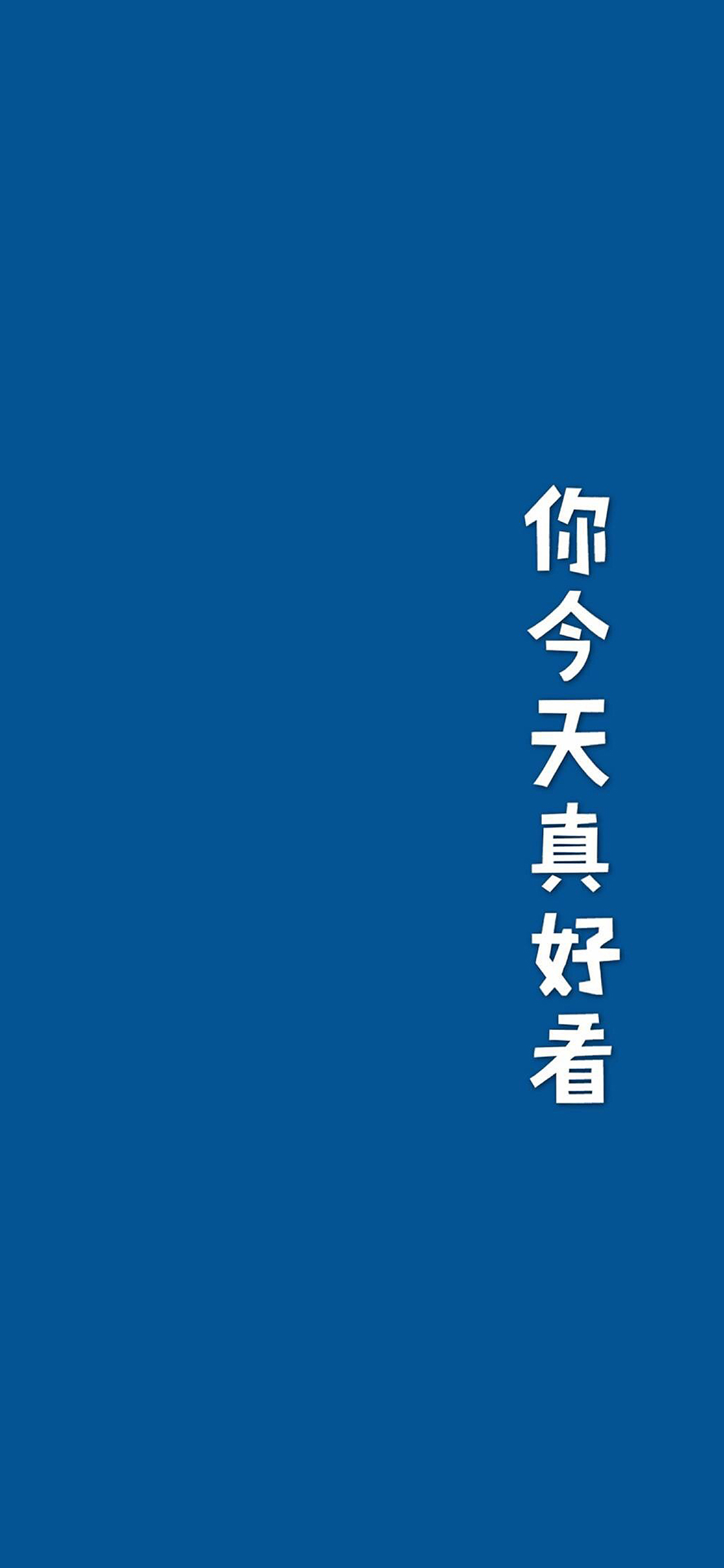 8张1125x2436分辨率全面屏手机壁纸下载 最佳适合iPhone