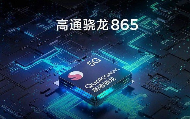 手机处理器排名怎么看 手机CPU天梯图2020年2月最新版