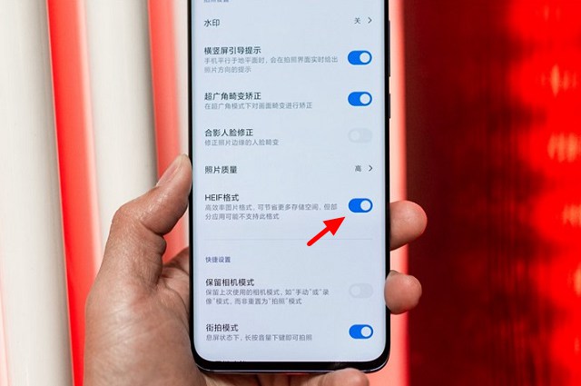 小米10中的HEIF格式是什么意思 HEIF和JPEG格式图片的区别