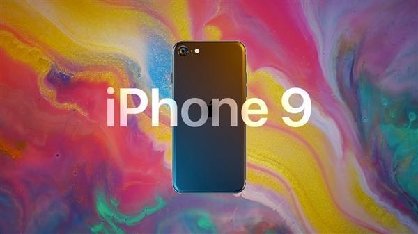 富士康产能不足50％ 苹果或推迟发布iPhone9