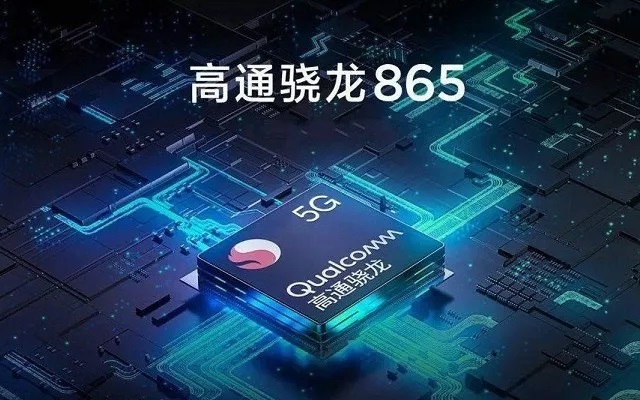 手机CPU怎么看好坏？手机CPU天梯图2020年3月最新版