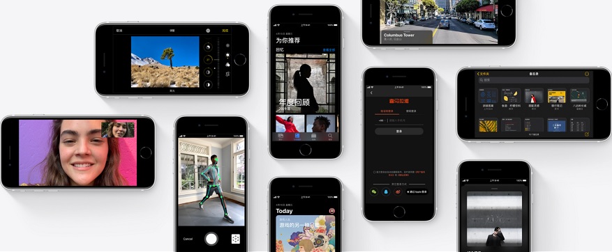 新款iPhone SE来了 售价3299元起 苹果也玩起了性价比？