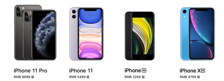 为什么感觉iPhone越卖越便宜 安卓手机越卖越贵？