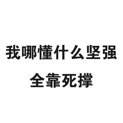 36张微信朋友圈背景图片下载 让你朋友圈封面令人眼前一亮