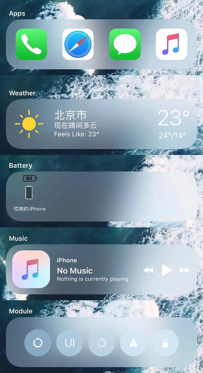 苹果越狱有什么好处 iPhone越狱好处和坏处详解 看完涨知识了