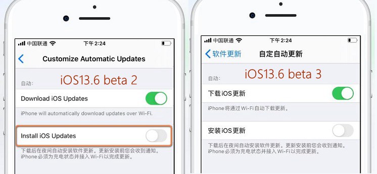 苹果发布iOS13.6 Beta3测试版更新 版本号为17G5059c