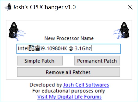 电脑CPU怎么修改型号？修改CPU Changer型号工具下载与使用教程