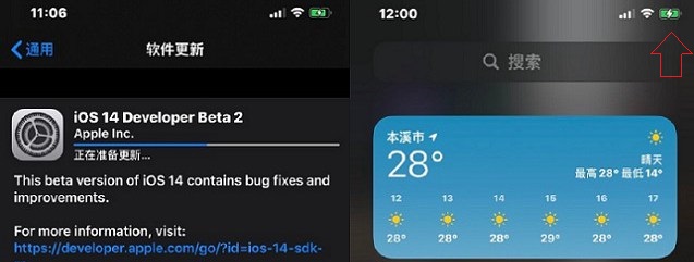 iOS14 Beta2更新了什么？iOS14 Beta2新特性与Bug汇总