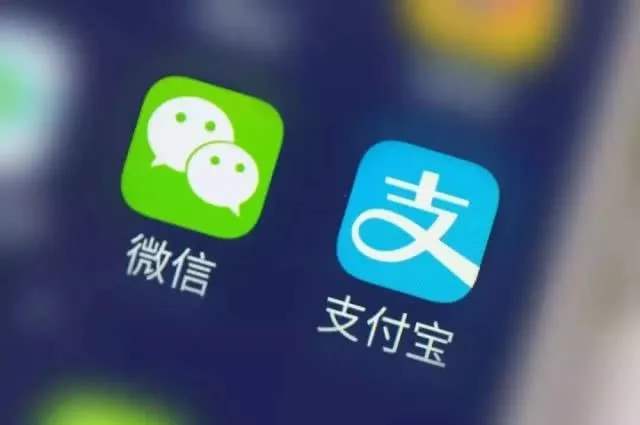 iOS14 Beta2出现二维码支付界面 苹果要跟支付宝和微信抢生意?