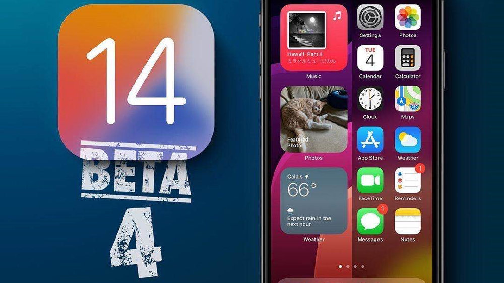 iOS14 Beta4更新了什么？iOS14 beta4新特性与Bug汇总