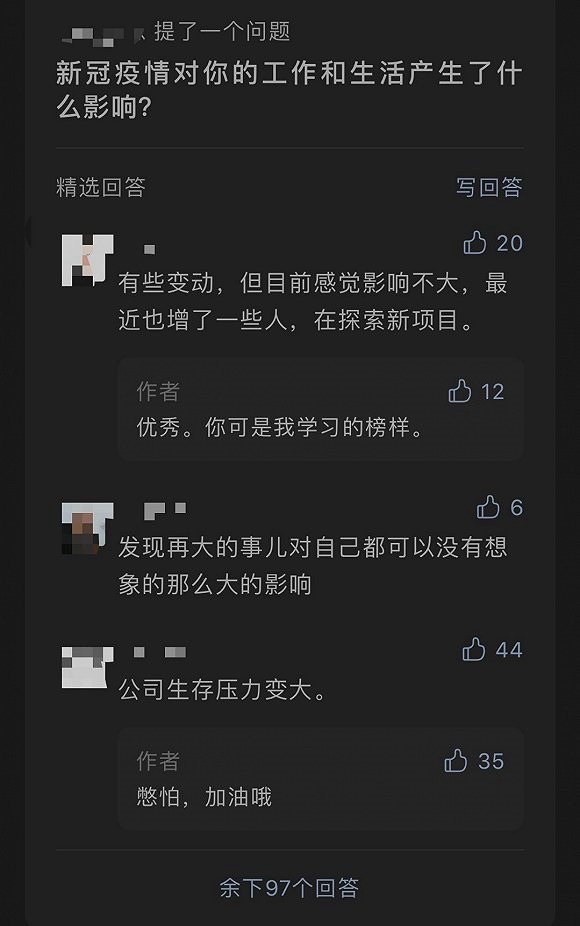 微信公众号问答怎么玩？微信公众号问答功能玩法攻略