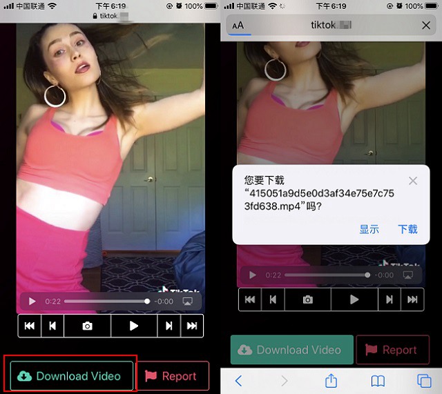 抖音国际版怎么看？TikTok网页版来了 人人都能刷TikTok