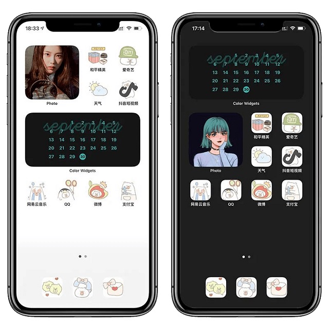 无需越狱 iOS14隐藏Dock栏壁纸下载 适合所有iPhone