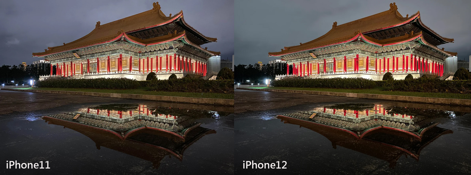 iPhone 12和11哪个好？苹果iPhone 12和iPhone 11区别对比